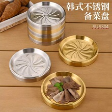 ����304���P䓿���P��偂�˱P�N����ɫ������˱Pʳ���ռ{�ͱP