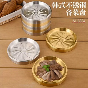 ����304���P䓿���P��偂�˱P�N����ɫ������˱Pʳ���ռ{�ͱP
