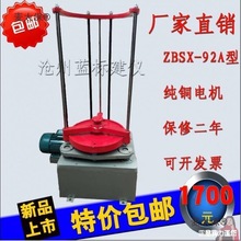 XBSYC늓C׼YZ[2Ax늄ӺYʽY̫