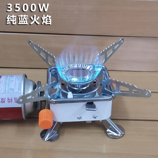 ���⿨ʽ�t����t�������ۯBȼ����ú���yʽ�t�^����ˮ��Ұ��