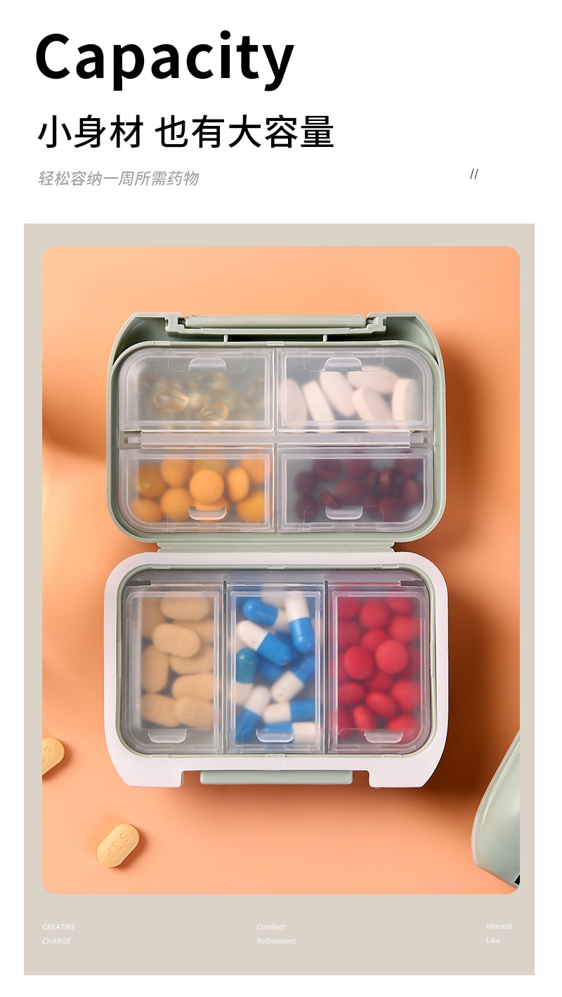 便携式药盒_12.jpg