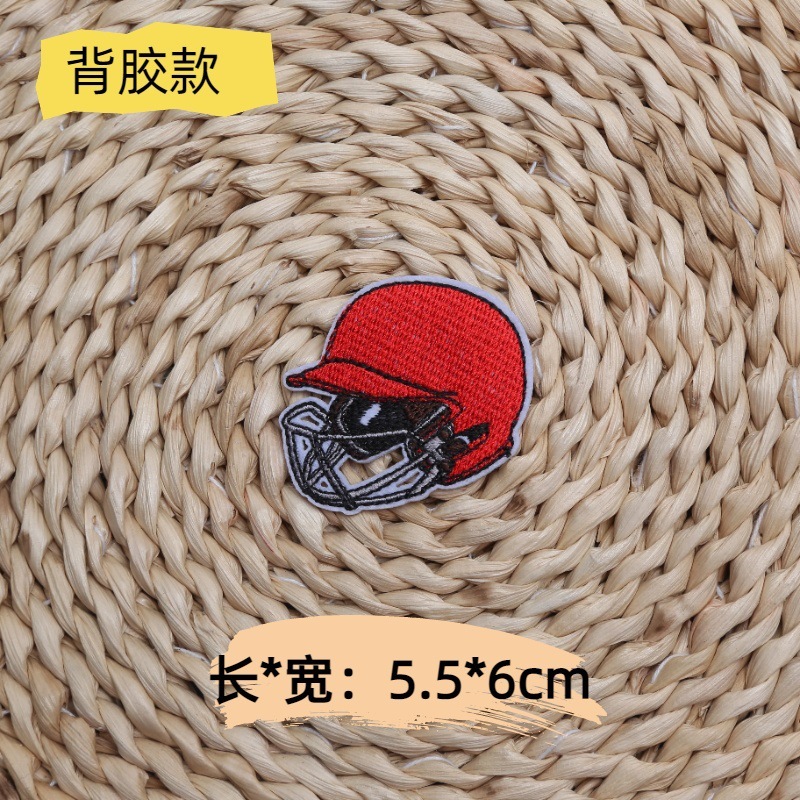 跨境新款时尚球队头盔棒球刺绣布贴英文方块字母运动潮牌熨烫补丁|undefined