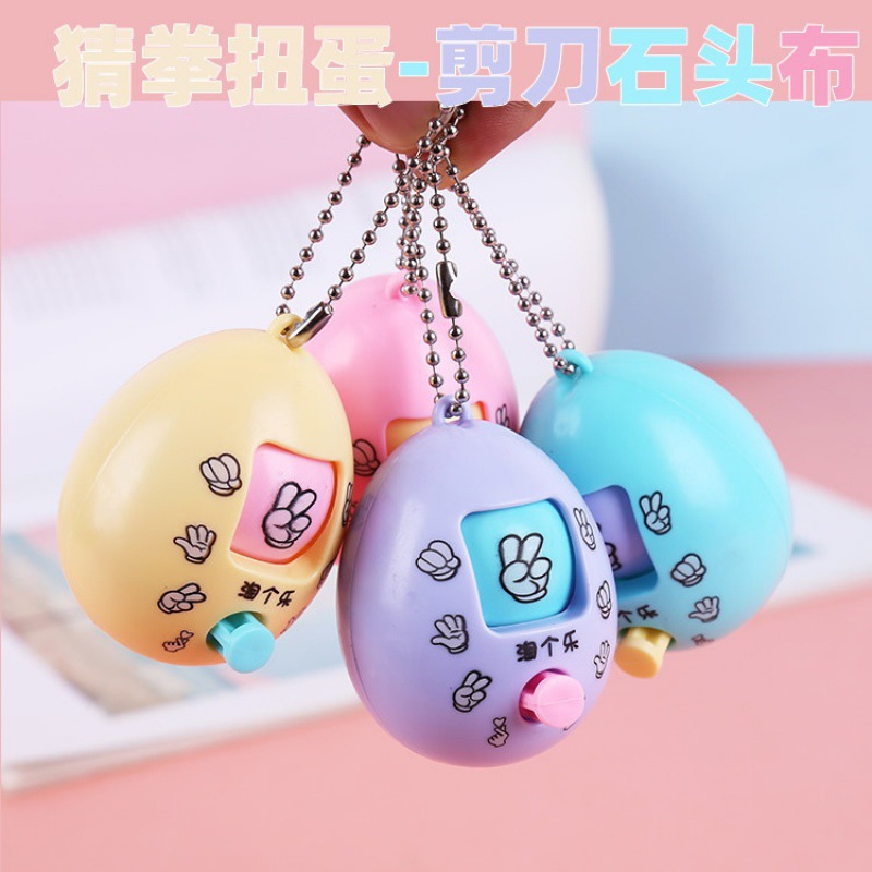 Empuje al por mayor pequeño regalo empuje pequeño regalo para niños luminoso debajo de un dólar escaneo de código de drenaje juguetes