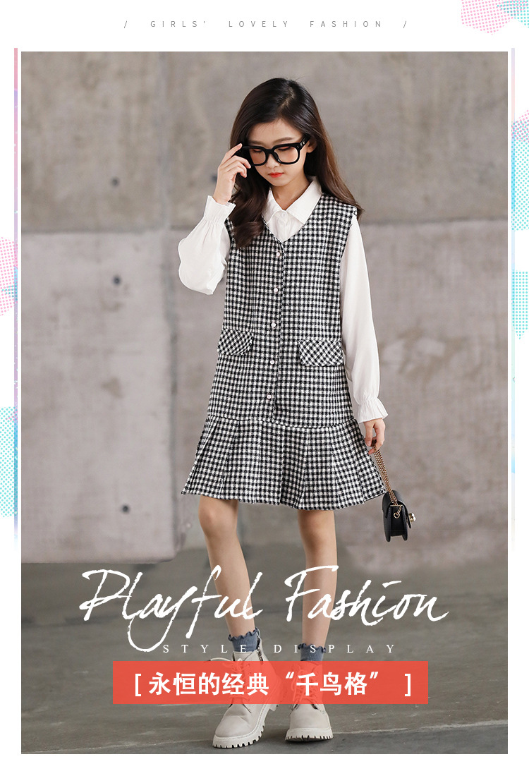 2020夏装模版PS_01