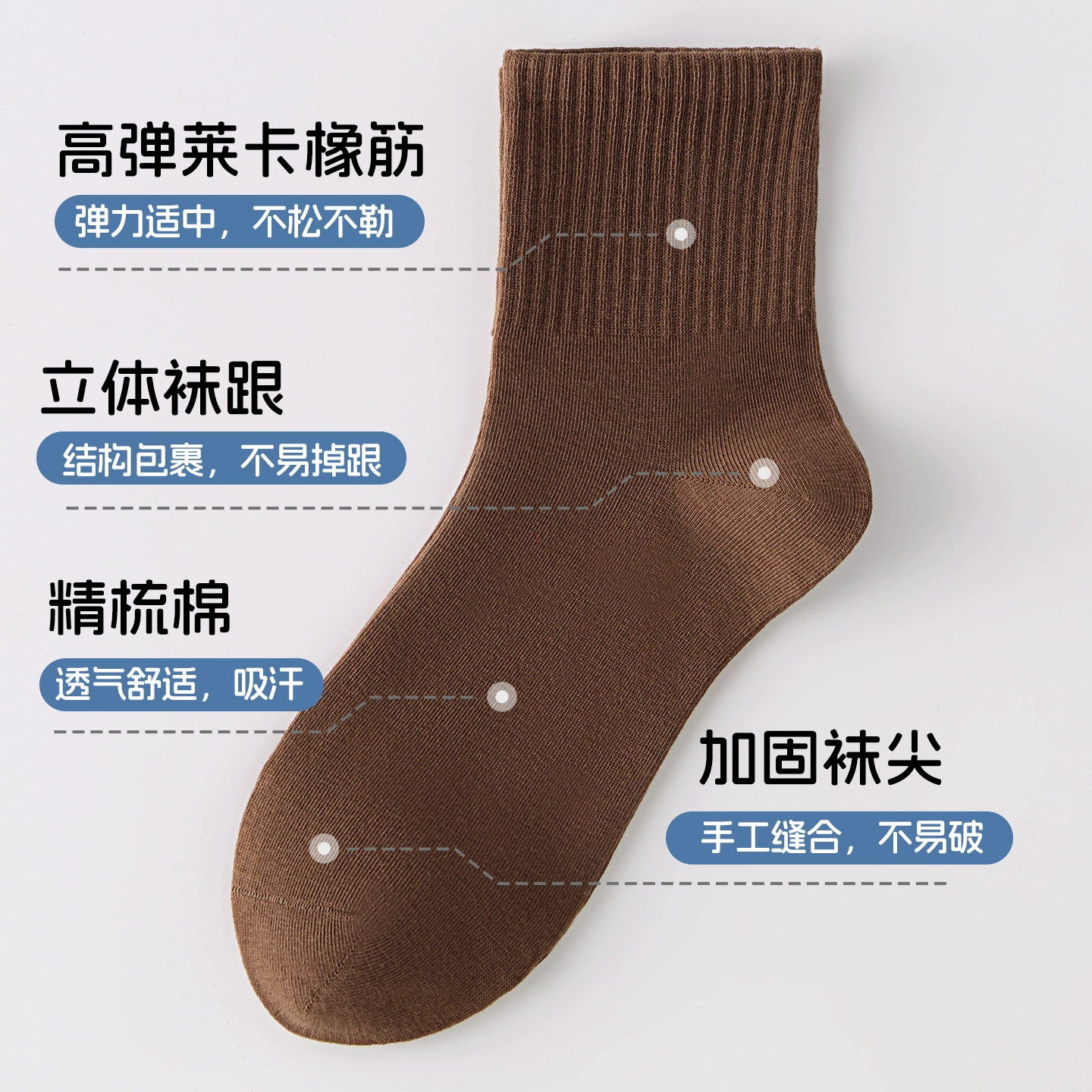 爱嘀嗒 Осенняя японская цветная дышащая knee socks, пряжа из хлопка, впитывает пот и запах, средняя высота