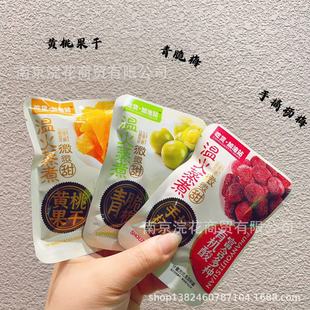 ��؛����վ �S�ҹ��� ���÷ ��ժ��÷ ����÷�� �Α��� һ��5��