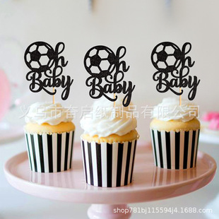 ��������@���ϙ������oh baby������ƌ����Ɍ��������}�庞