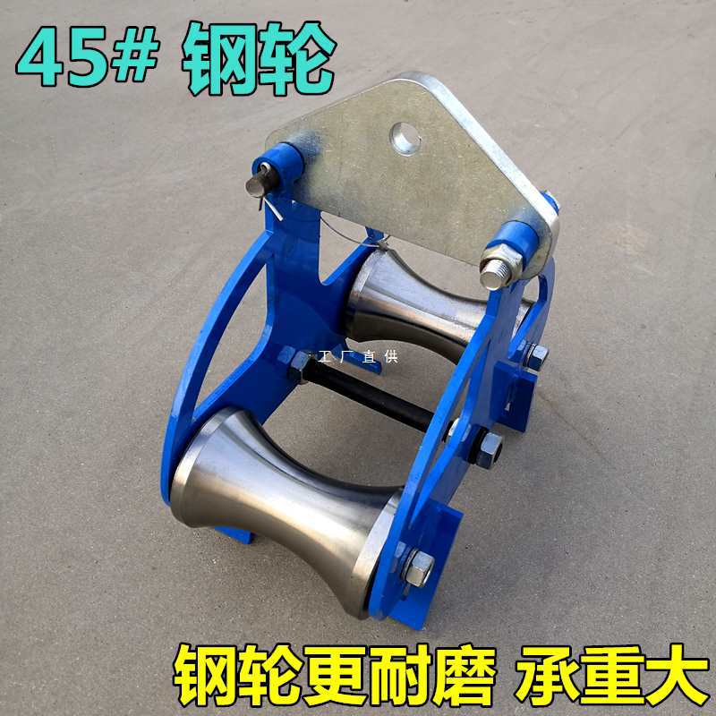 新款电缆放线滑轮重型合金钢轮管口 尼龙轮直跑三联滑车铁轮井口
