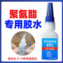 PU۰ÿzˮճztpeِ̎tpu˲gzz