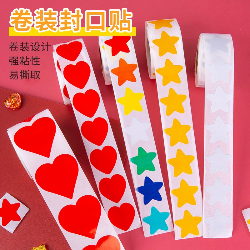 Бонусные наклейки любовь наклейки в форме сердца трансграничная внешняя торговля наклейка наклейки для детей