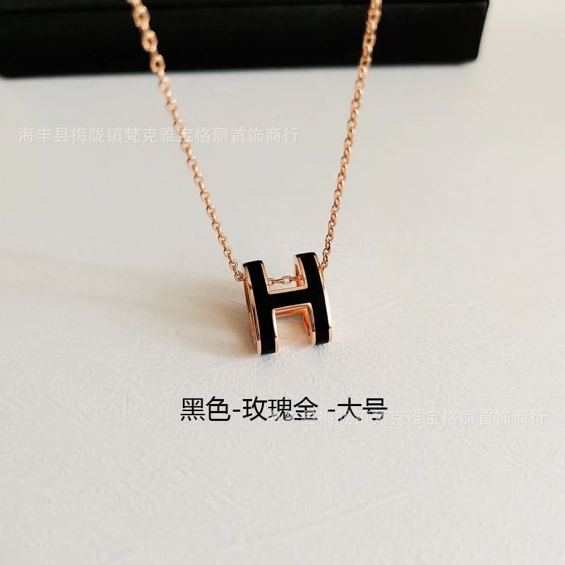 CNC新型H字エナメルネックレス女性メッキ18kバラ金鎖鎖ネット赤ファッション流行生放送代発|undefined