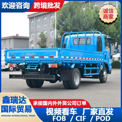 Cross-border export of Isuzu small engineering dump trucks, ISUZU mining sand and gravel short-haul transport tipper trucks (Yük maşınları)