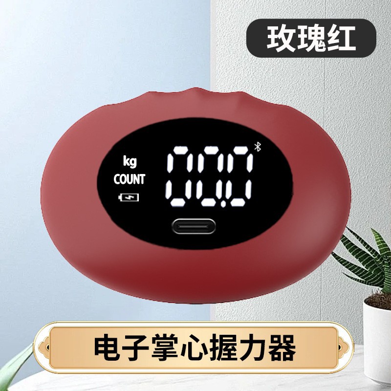 Eh216 palm grip strength meter red 180kg