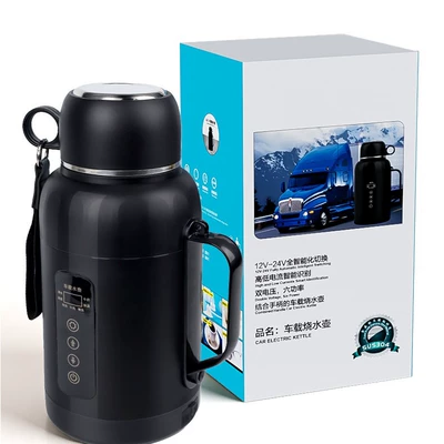 Car Water Kettle 12V24V: Digər kiçik elektrik cihazlar