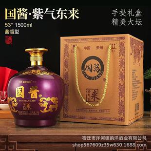 ���u�Ϛ�|���u����53��1500����*ƿ���Zʳ�׾��ͶY�ƏS���l���l