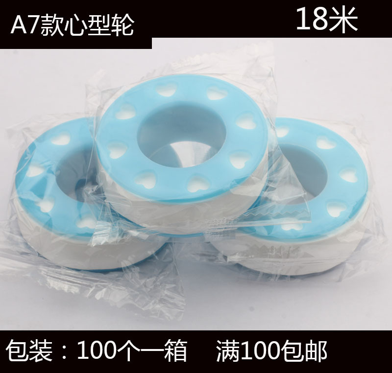 QQ图片20210326201836