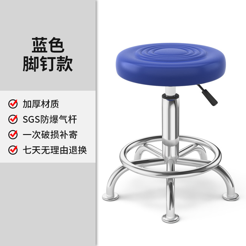 Fábrica directa taburete de belleza elevación polea rotatoria taburete de barbería taburete redondo barbería silla