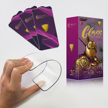 D适用于苹果15ProMax高清膜iPhone15Plus钢化膜16苹果14/13手机膜