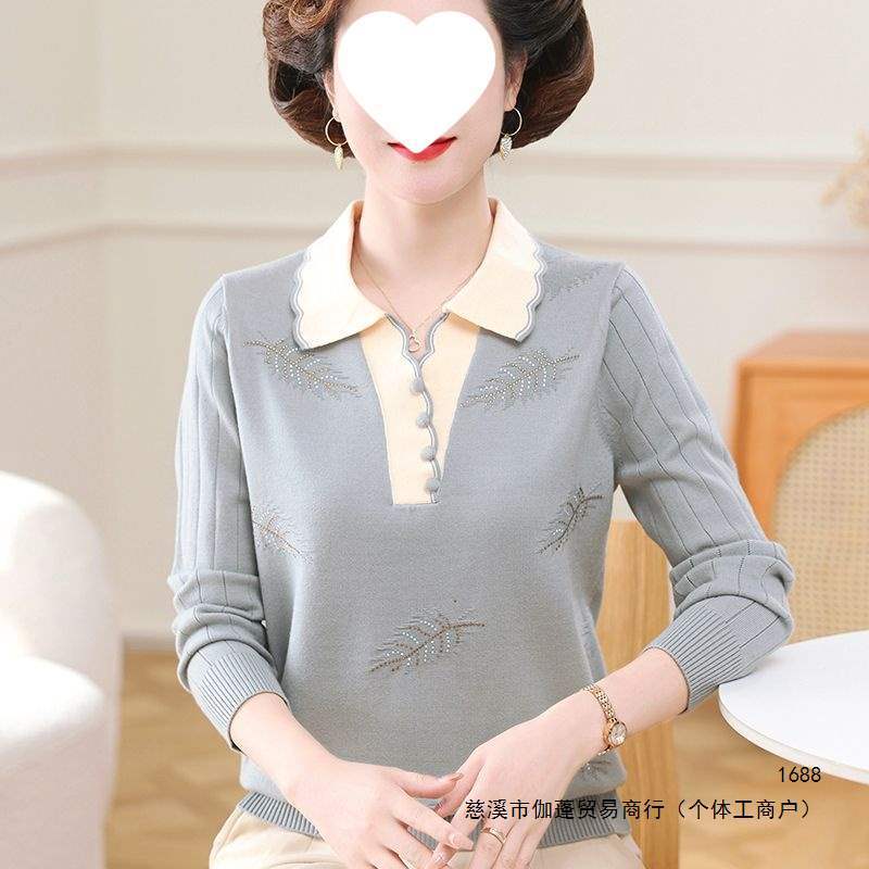 妈妈装春秋季翻领宽松上衣2026中老年女装针织毛衣早秋洋气打底衫