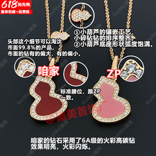 �߰汾���J�朕r�к��s�߼���Ů��V���18Kõ�����|С���OӋ��