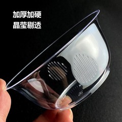 透明家庭用レストラン硬質航空ml厚手使い捨て茶碗水晶プラスチック碗