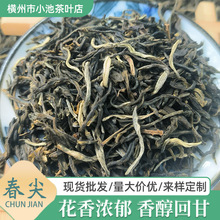 Mhԭa؏Slɢb򻨲Сë̲ԭϲ  