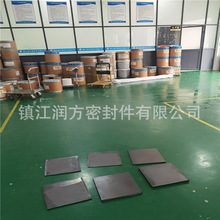 ���ķ���ϩPTFE���20%ʯī�壬��� ���� �����ʹ��