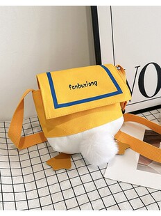 Cartoon shoulder bag, trend shopping bag one shoulder, mobile phone