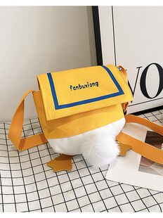 Cartoon shoulder bag, trend shopping bag one shoulder, mobile phone