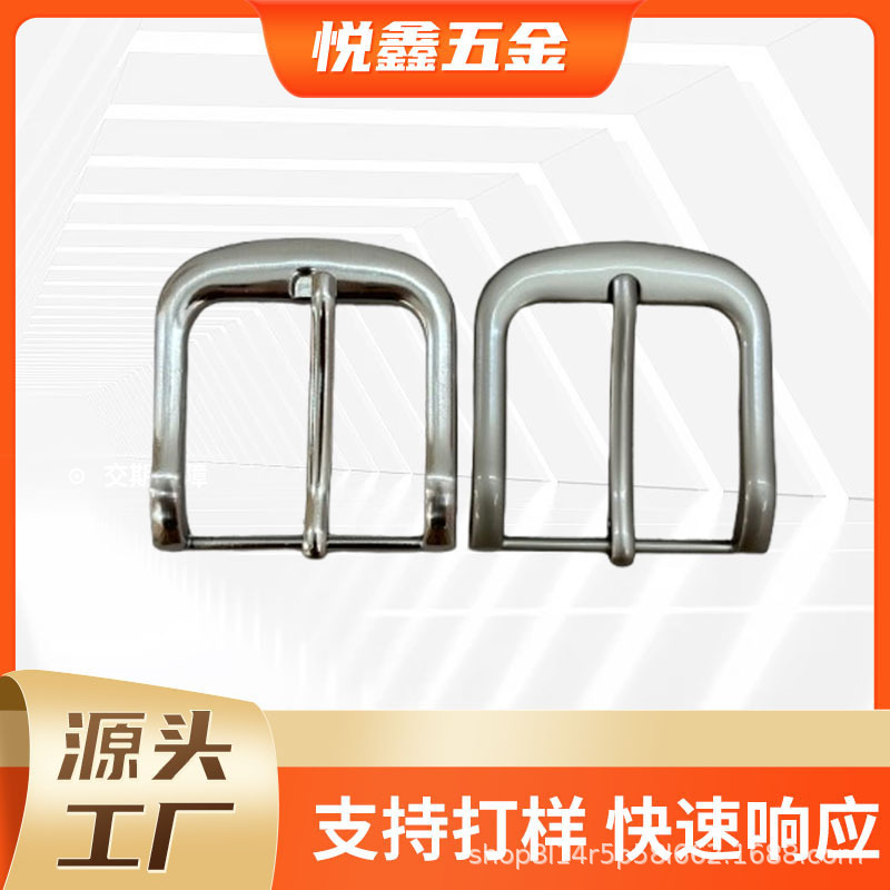 白叻珍珠叻40mm合金D型针扣商务休闲皮带扣腰带扣头厂家直发|undefined