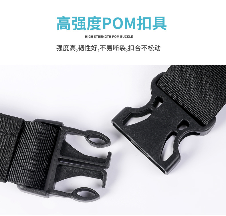电动车骑行斜跨包