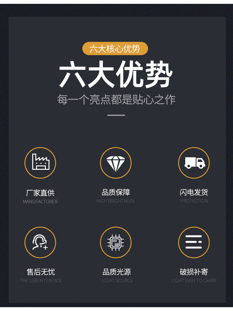 16详情页_09.jpg