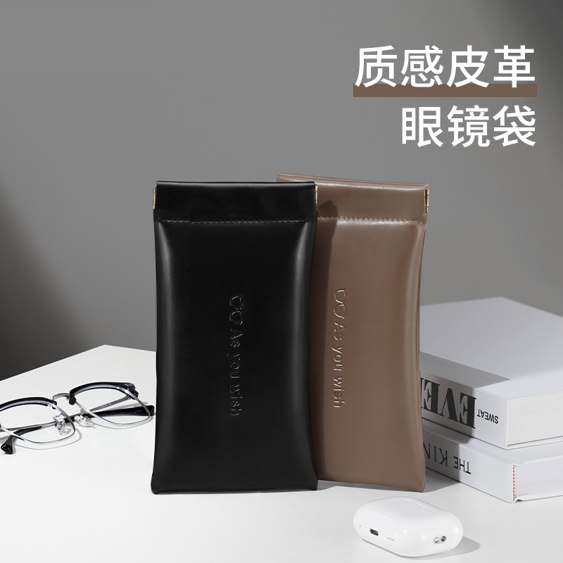 Glasses Bag for Men and Women, Anti-Pressure Portable Sunglasses, Automatic Closing Protective Cover, High-End Cosmetics Bag, Eye Box