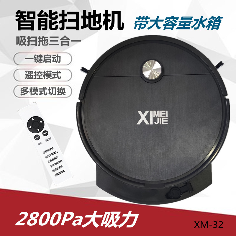 Intelligent sweeping machine rechargeable vacuum cleaner three-in-one sweeping robot household appliance manufacturers send it on behalf