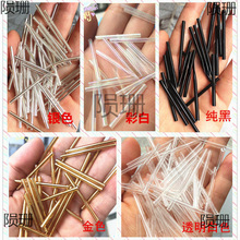 ���] 20-38mm���y͸�������K�����L���� ֱ��� DIY�ݳ������