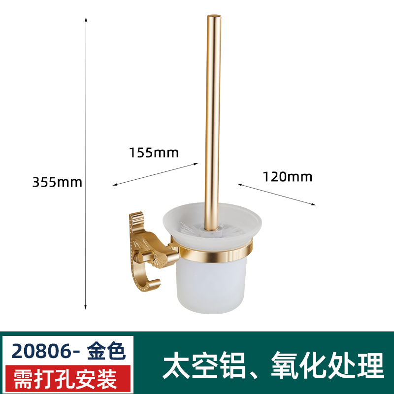 金色太空铝浴室壁挂式毛巾架一体打孔卫生洗手间厕所置物架浴巾架|undefined