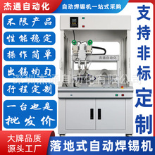 ���ʽ�ԄӺ��a�C�����X�ͲĽ������ú��c����؜ؾ�׼늺��C��ʡ