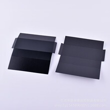 PC/PVC������ȼ�^��ɢ��Ƭ��ɫģ������Ƭ����O���Դ�_�P�|Ƭ