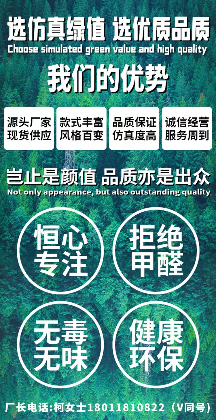微信图片_20220707175656