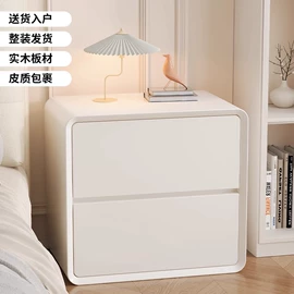 床头柜;书架;书柜