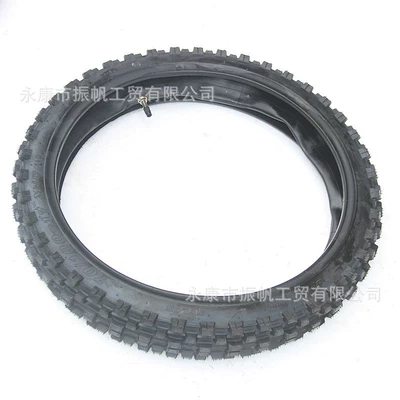 Motorcycle Tire, Yolsuzluq şinləri