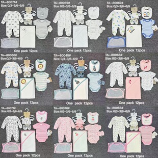 ���Q���l�냺�ܚq�Y��������8���׌����������� �������� 8pcs
