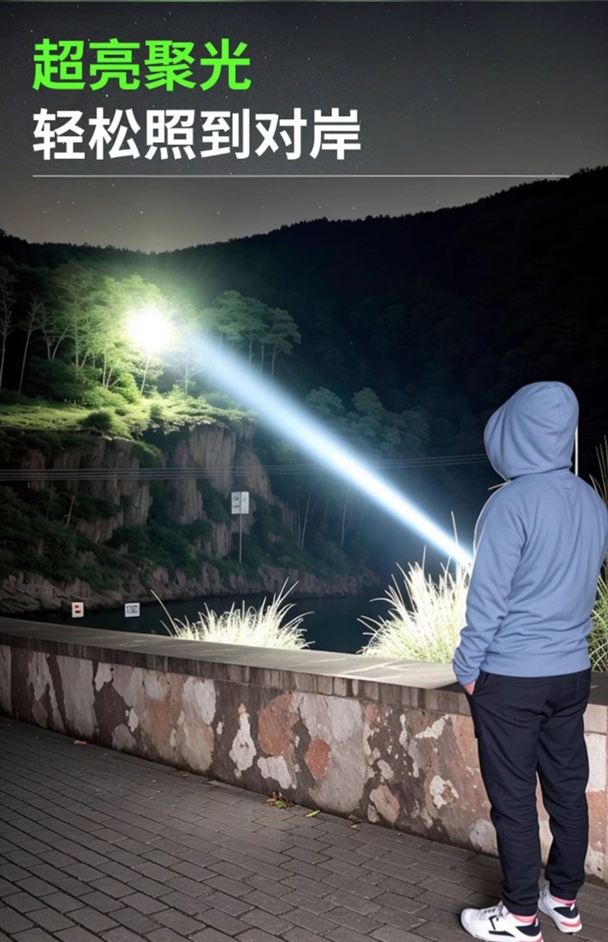 Flashlight with Strong Light, Rechargeable, Ultra-Bright, Long-Lasting, Long-Range, Mini, Portable
