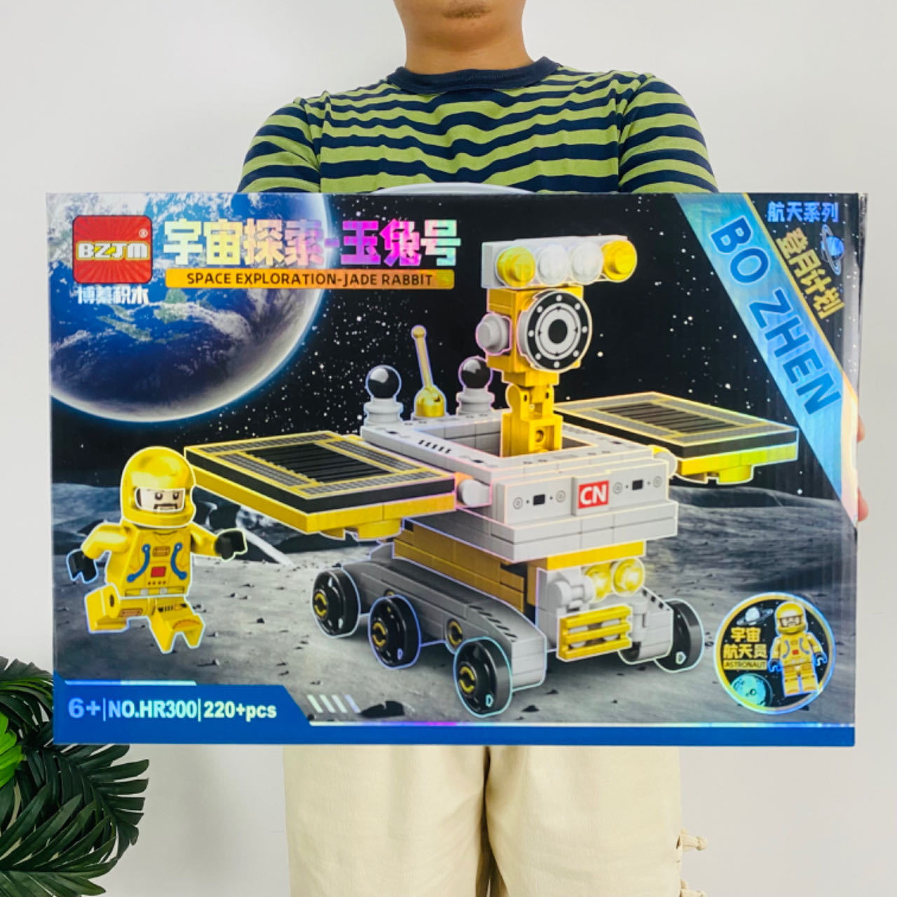 Grandes juguetes educativos para niños, bloques de construcción, compatibles con caja de regalo de Lego, partículas pequeñas, instituciones para niños, regalos al por mayor