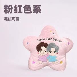 毛绒玩具;布类公仔;娃娃配饰