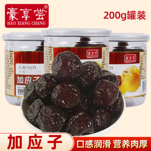 �ӑ���200g���b�Α����������Ԓ÷��÷��ͯ����f��ʳ���T����