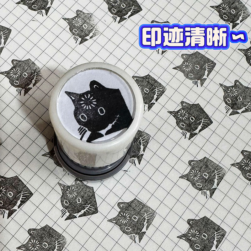 Tiempo de inactividad sello de gatito dibujos animados lindo divertido bolso de emoji de bricolaje portátil cuenta de mano decoración de bricolaje sello fotosensible al por mayor