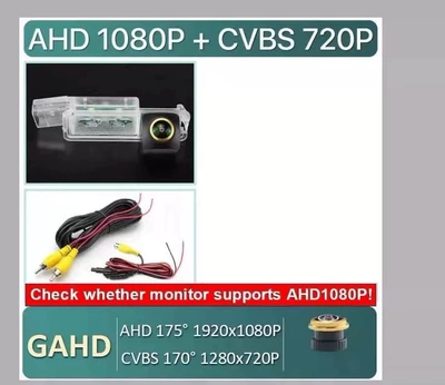 Magotan integrated reversing camera – Vehicle camera - suitable-for-siat-mk3mk4mk5-ahd-1080p-gold