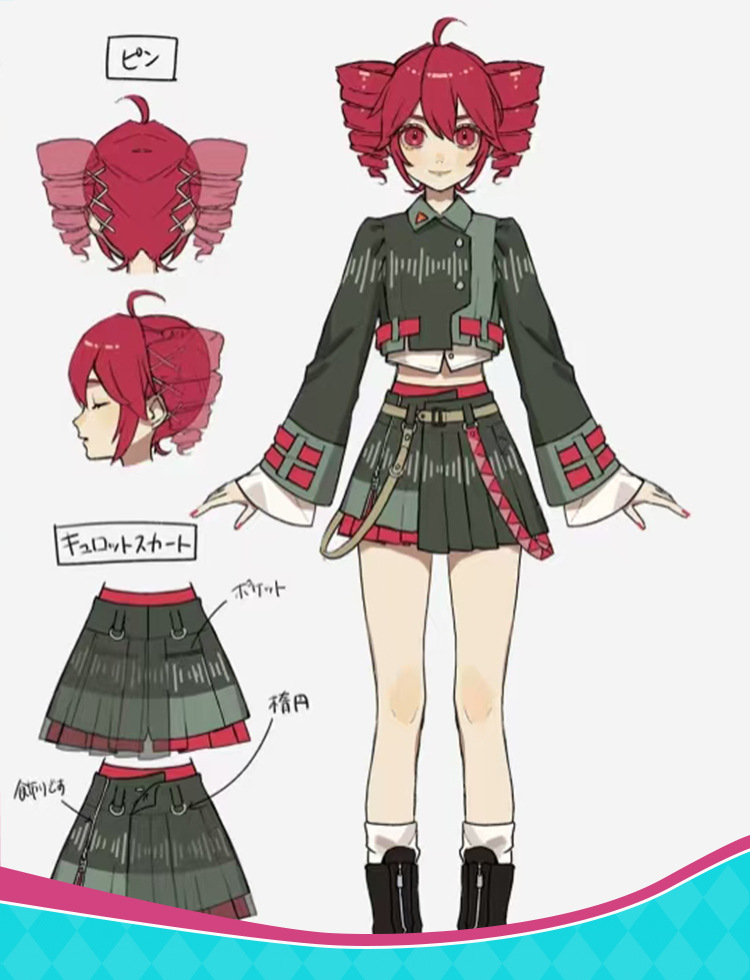 虚拟歌姬重音teto新声库同款cos服 二次元动漫cosplay角色演出服-阿里巴巴