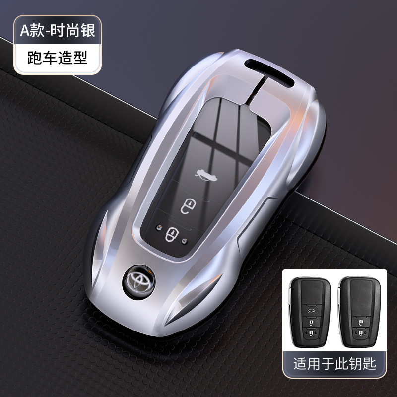 도요타 싱글 쉘 [패션 실버] 럭셔리카 로고